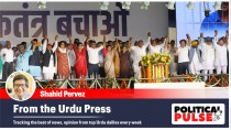 From the Urdu Press: 'INDIA should carry Delhi rally unity to electoral battle'
