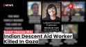 Israel Air Strike: Woman of Indian Descent Among 6 International Aid Workers Killed In Gaza